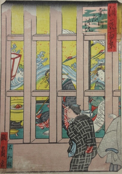 kunikazu1.jpg (large)