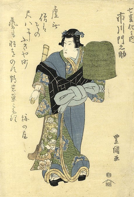 toyo14.jpg (large)
