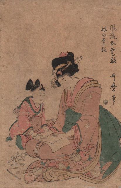 utamaro.jpg (large)