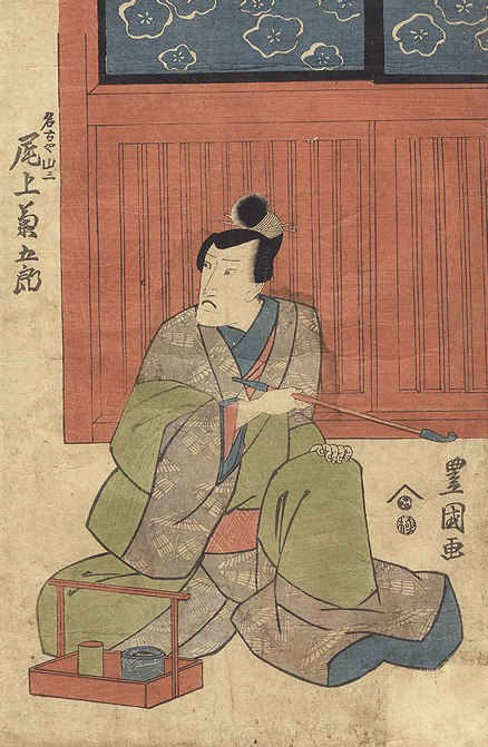 toyo9.jpg (large)